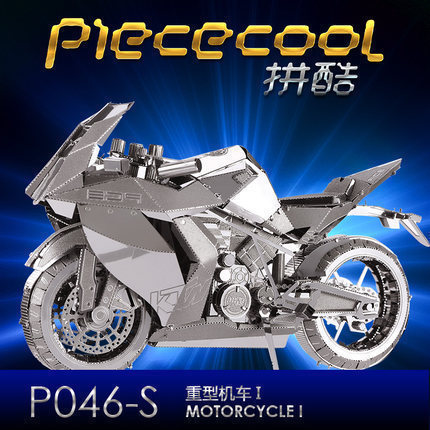 包邮新品拼酷全金属DIY拼装模型纳米3D玩具 赛道摩托车摆件礼品