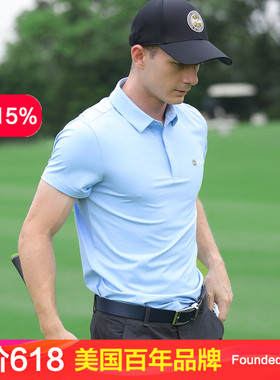 美国PGA 2024夏季高尔夫服装男装短袖T恤高尔夫polo衫 弹力面料