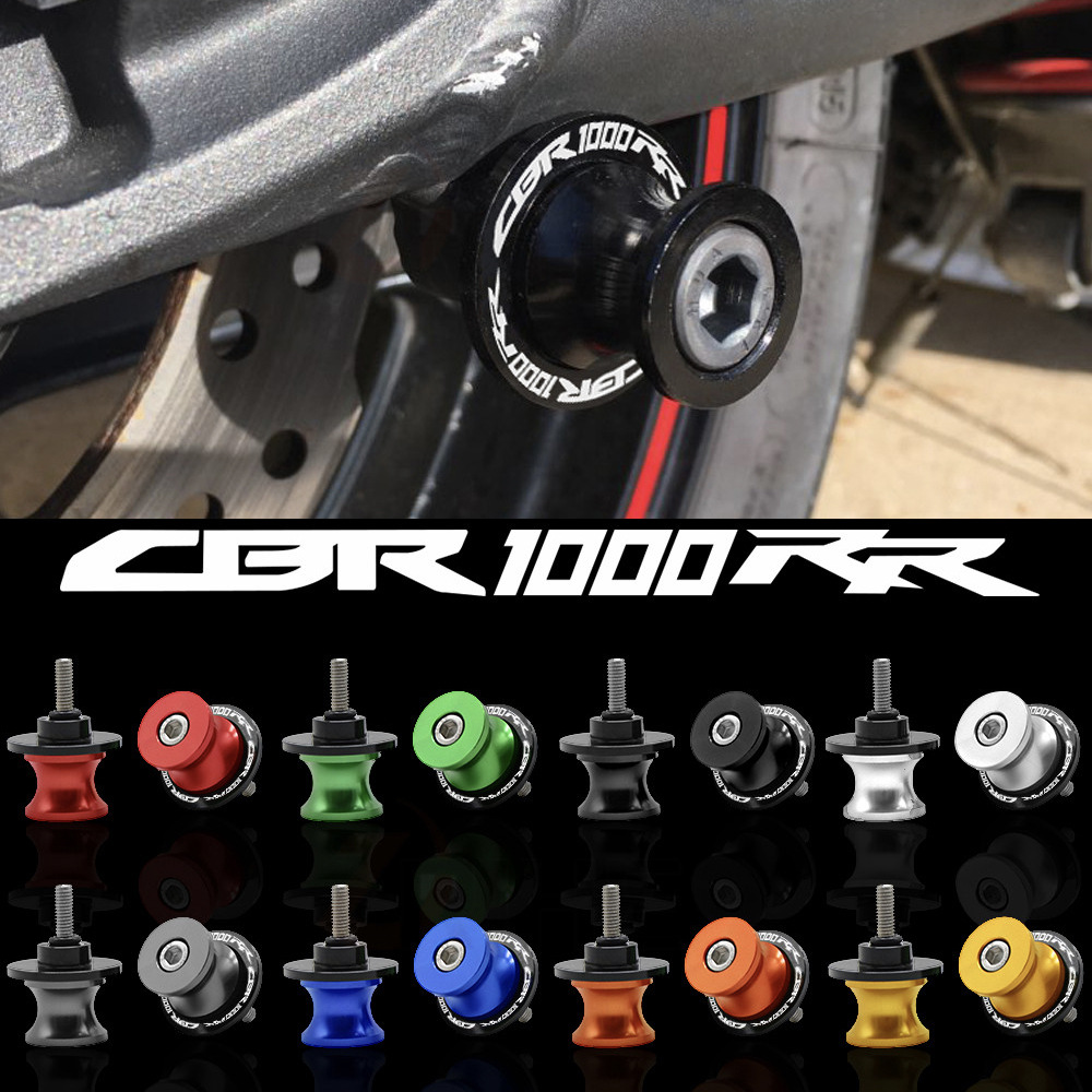 适用本田CBR600RRF5CBR1000RR改装摩托车起车螺丝起车钉螺配件
