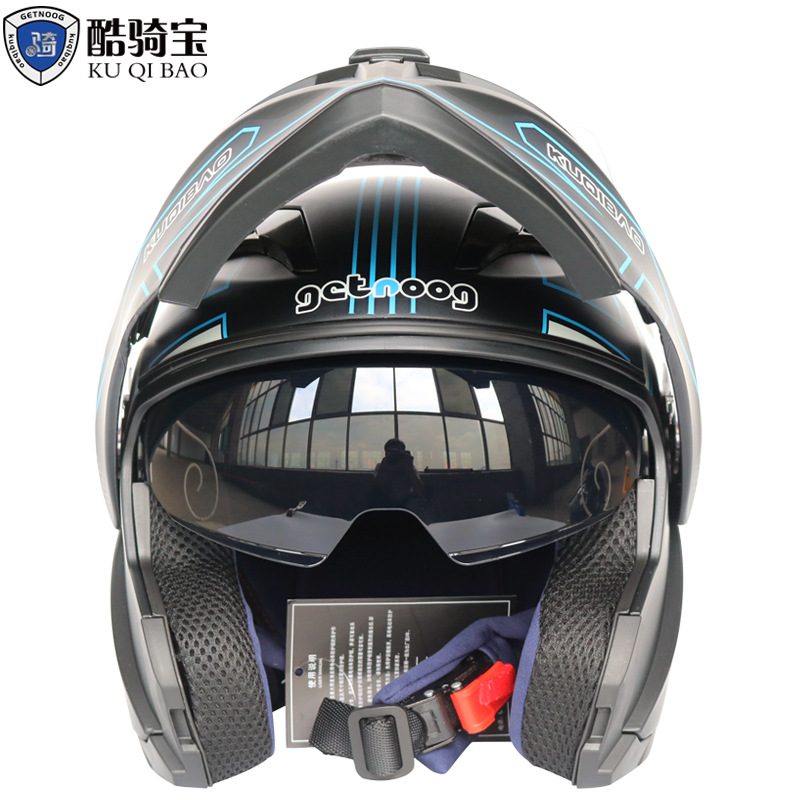 骑宝双镜片摩托车头盔揭面盔电摩托车蓝牙头盔续航长3C认证全盔。