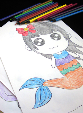 幼儿童3-6岁美人鱼公主涂色本宝宝男女孩填色本涂鸦本图画绘画本