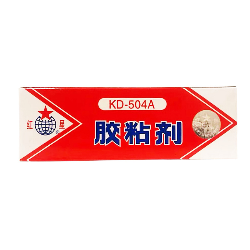 红星KD-504A高级万能胶粘剂强力胶环氧树脂AB胶水金属塑料陶瓷70g