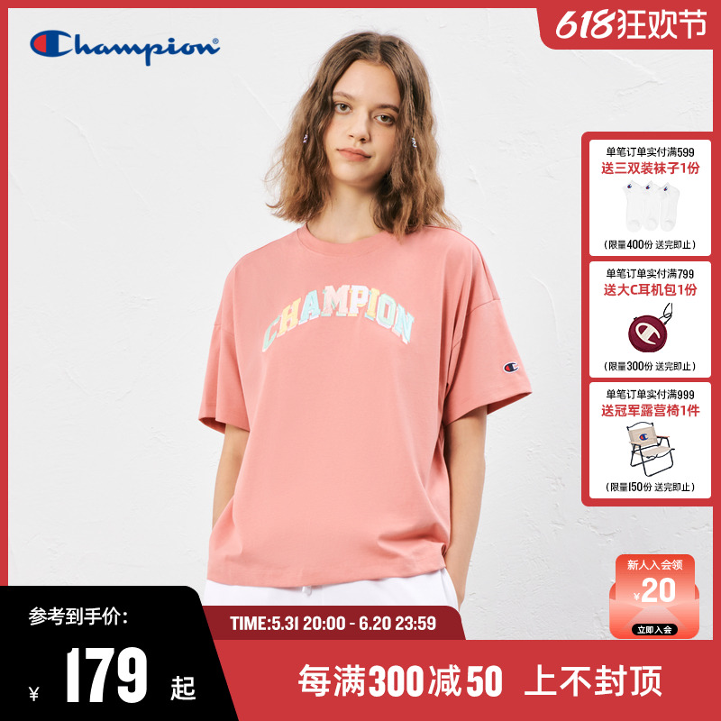 Champion冠军T恤女24夏季新款字母图案LOGO休闲圆领纯棉短袖上衣