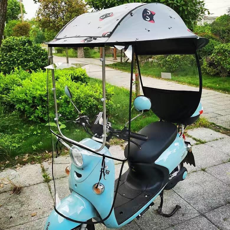 电动雨棚新款电瓶车遮雨防晒防雨篷挡风罩摩托车遮阳伞蓬安全雨伞