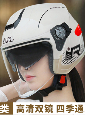 摩托车头盔女电动车3C认证四季通用四分之三骑行大半盔双镜安全帽