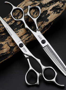 德国猎豹天王星理发剪刀专业发型师家用刘海平剪打薄无痕牙剪套装