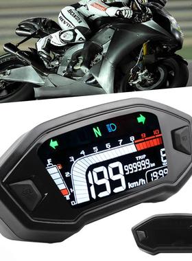 摩托车改装ATV仪表LCD转速表油量表LED数字液晶仪表ABS仪表