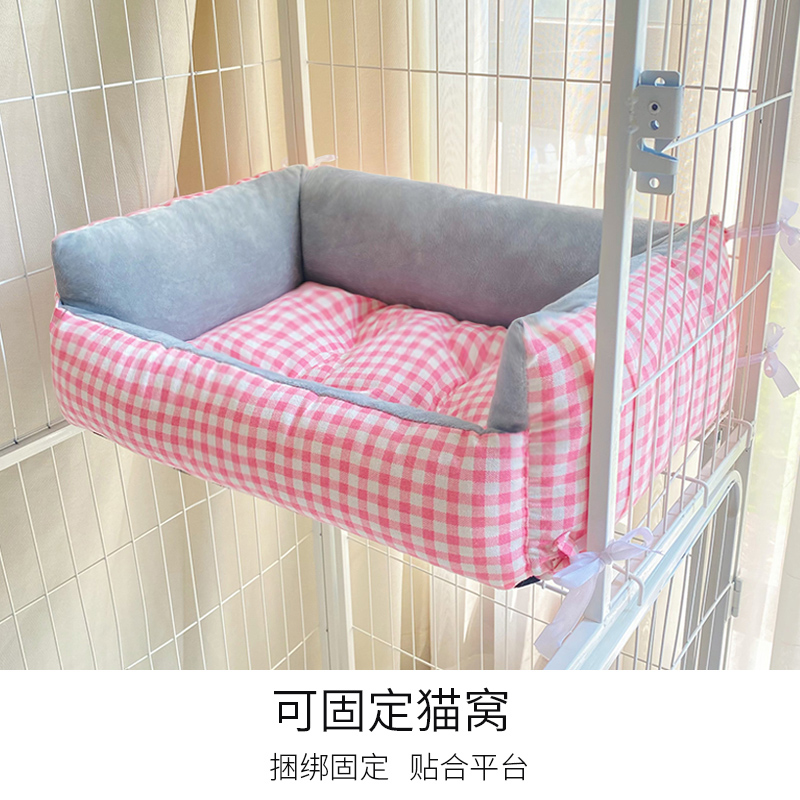 可固定猫笼专用平台垫猫垫子睡觉用猫窝可拆洗四季通用幼猫睡垫