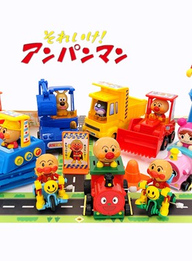出口日本原装面包细菌超人发条三轮车线遥控车声音挖土机火车玩具