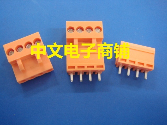 接插件 接线端子 插拔式接线端HT3.96-4P橙色四芯直针对插5套4元