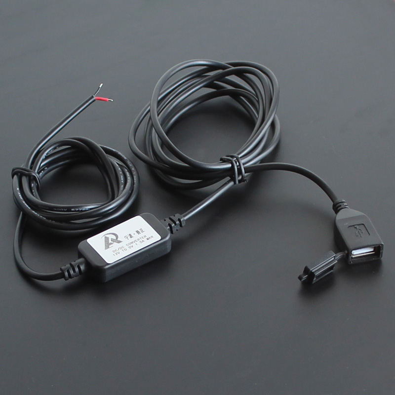 包邮摩托车手机导航充电器防水带盖USB车充12V转5V3AQC3线长2.5米