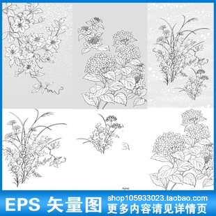 几百款手绘线描花鸟鱼虫动物花朵古典国画传统白描矢量素材图A321