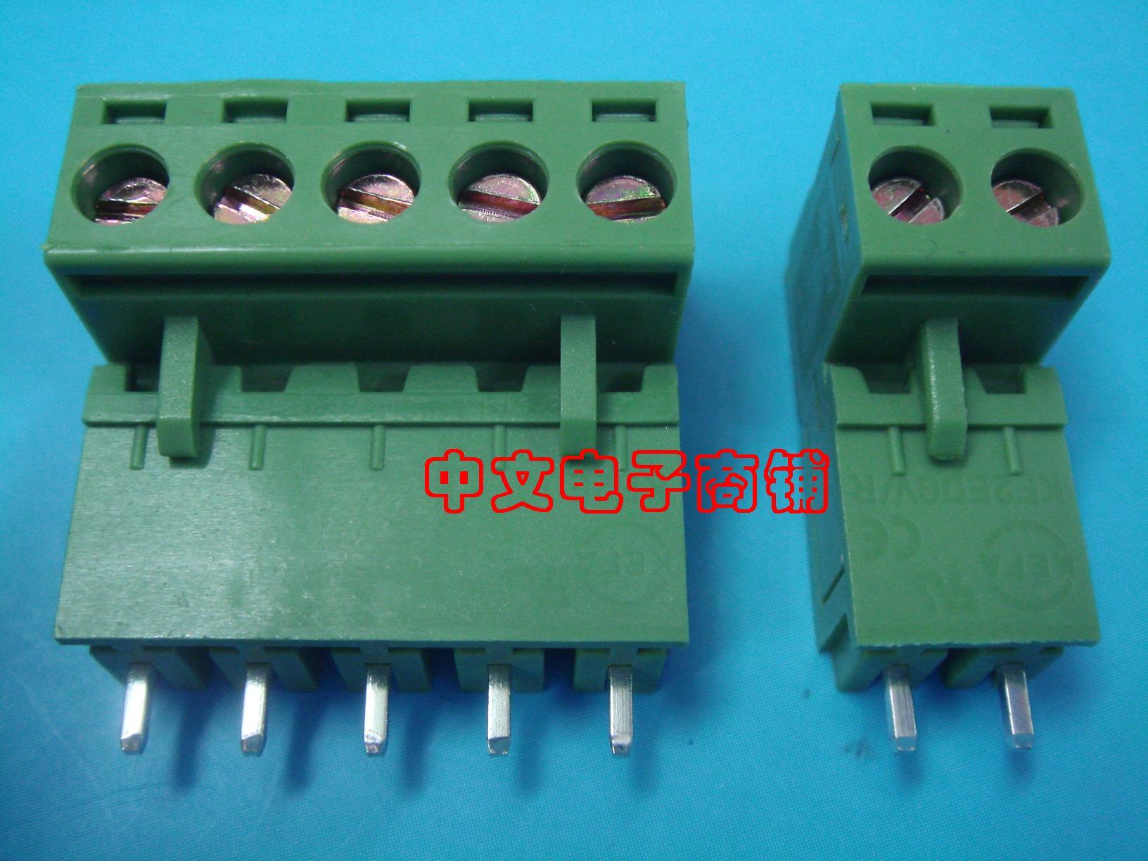 接线端子 接插件 连接器 2EDG 5.08 6P直针6芯 插件 300V 10A