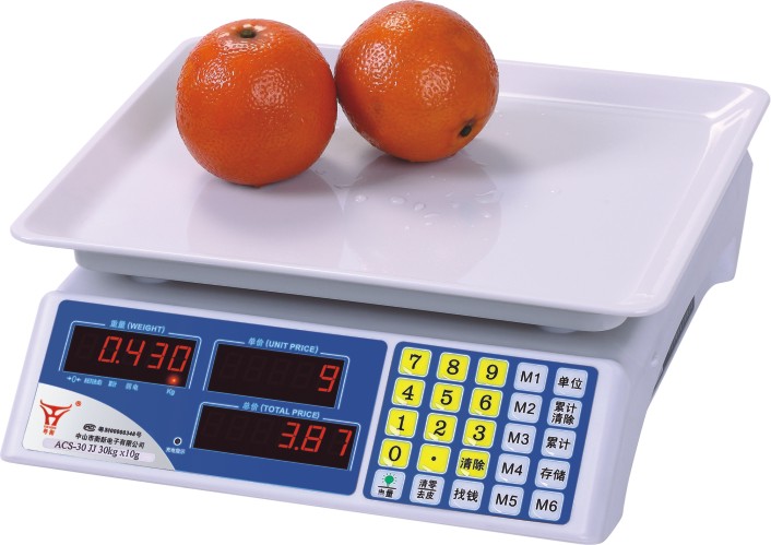 HX-J6衡新计价秤 市场称 水果称 双面显示价格称 高精度质保一年