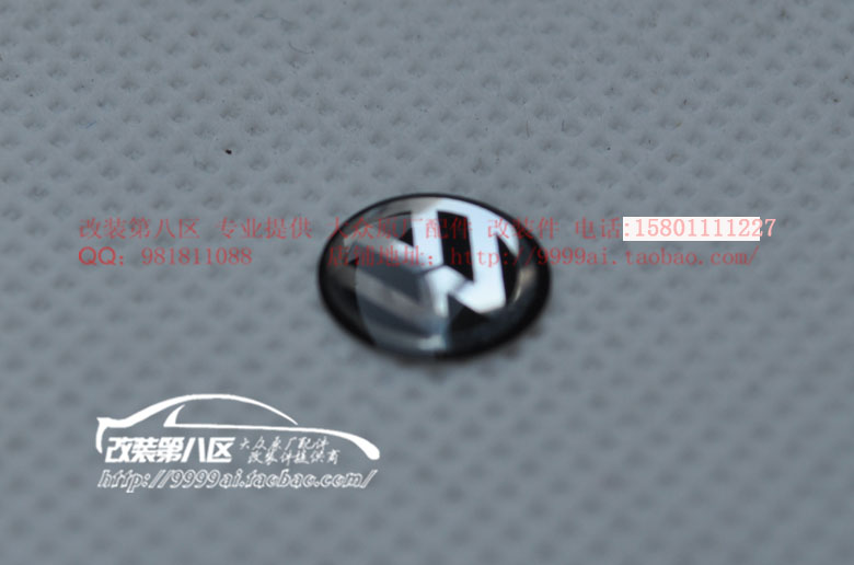 德国大众原厂 CC迈腾B7LR36旅行版迈腾 遥控钥匙车标 车贴 VW标志