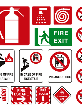 消防标志火灾标志 灭火器防火警示逃生图标 AI格式矢量设计素材