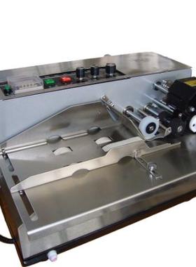 速发MY380新款墨盒标示机墨轮自动打生产日期打码机标识机快速