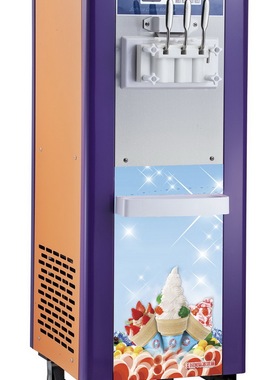 出租三色软质商用软冰淇淋机冰激凌机雪糕机大陆各地不限加盟新品