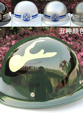 野马头盔全新ABS塑料钢盔/摩托车头盔单帽夏季安全帽