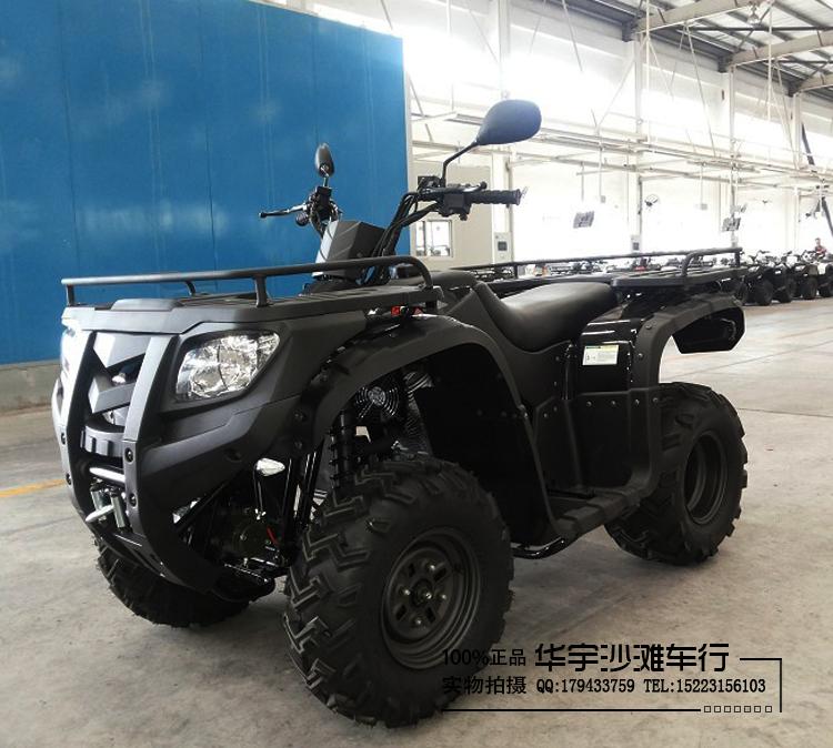 隆鑫ATV250-F沙滩车 娱乐休闲越野车 全地形四轮摩托车
