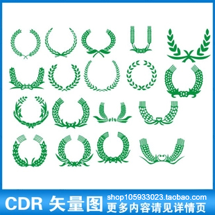 麦穗LOGO标志设计元素CDR矢量图C69