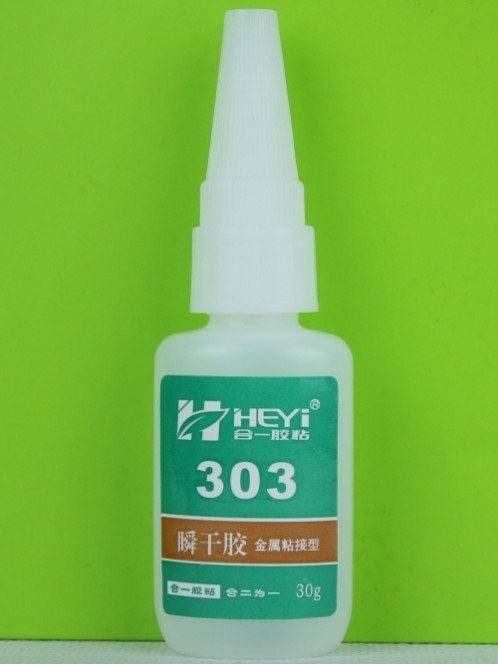 HY-303金属 塑料 胶水，胶水 强力  金属，胶水强力金属，粘铁胶