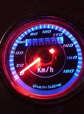 摩托车改装仪表大龟王哈雷太子LED液晶仪表公里表咪表里程表