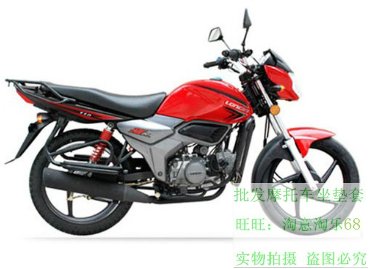 隆鑫福悦LX110/LX125摩托车坐垫套3D透气防水网状箩空防晒座套