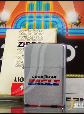 原装正品ZIPPO打火机 1981年美国固特异 GOOD YEAR 轮胎