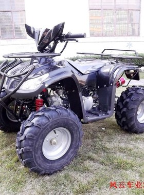 ATV 125CC小宝马沙滩车 8寸真空轮胎  双排气管  四轮越野摩托车