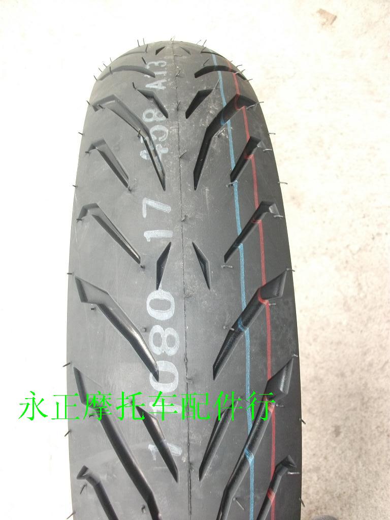 民隆精品轮胎钱江龙 天剑王 隆鑫GP150摩托车100/80-17 真空轮胎