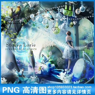 欧美复古梦幻童话海洋风花朵边框钻石手链瓷器背景PNG设计素材P74
