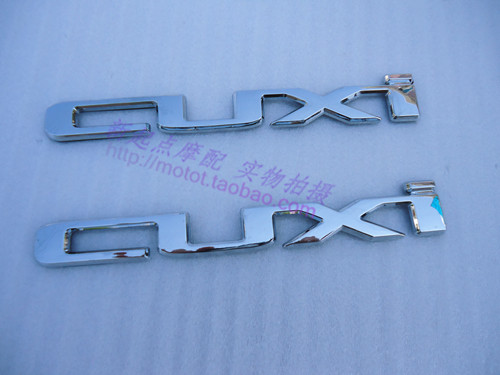 雅马哈酷奇摩托车电镀色硬标贴纸 CUXI字母立体贴标单只价格