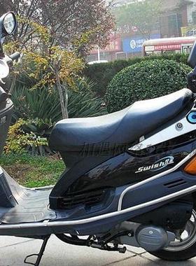 适用豪爵悦星HJ125T-9CD摩托车坐垫套防晒防水网状皮革座套座包套