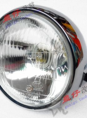 摩托车本珠江田CG125一代大灯 CG125圆大灯复古大灯 改装圆前大灯