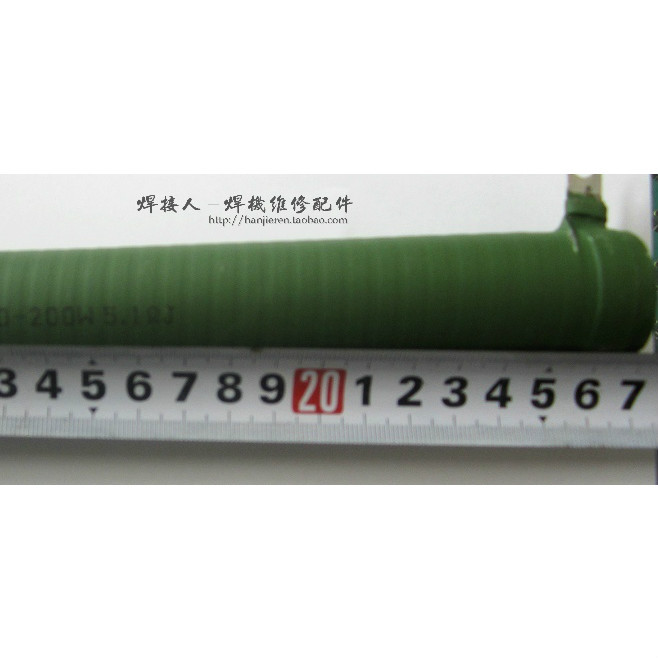 RX20瓷管绕线电阻绿色制动电阻器200W 5.1 欧姆 等离子切割专用