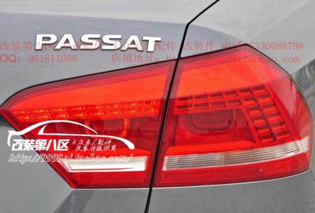 上海大众原装 新款帕萨特英文标 后标字标后备箱标贴 PASSAT标牌