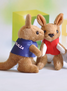 澳大利亚国宝毛绒玩具澳洲袋鼠公仔可爱娃娃小号抓机礼物定制LOGO