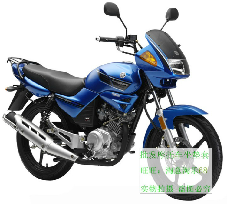 摩托车坐垫雅马哈新天剑YBR125E优质黑色加厚皮革座套防晒防水网