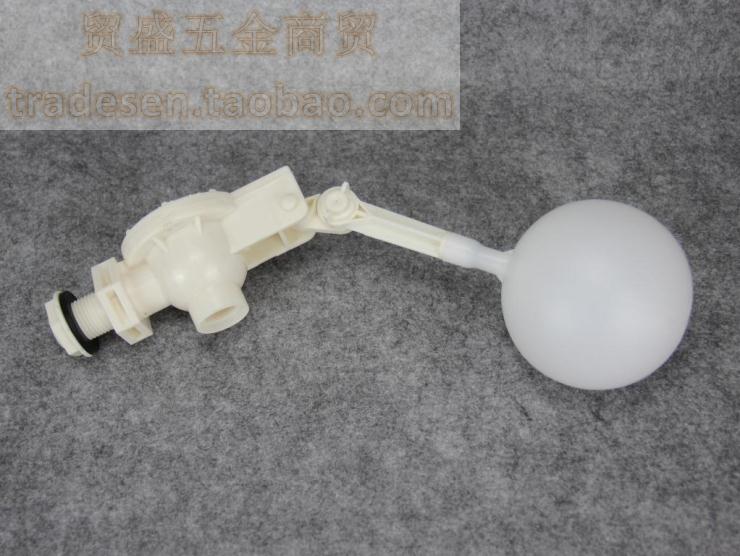 塑料浮球阀 可调式浮球阀 水箱浮球开关 耐腐蚀浮球阀 规格齐全