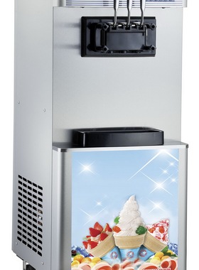 晶菱钢壳S40三色软冰淇淋机器商用冰激凌机甜筒雪糕机加盟新品