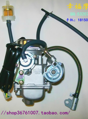 摩托车CG125~250京滨化油器PZ26/27/30修理包配镀镍喷嘴和泡沫管