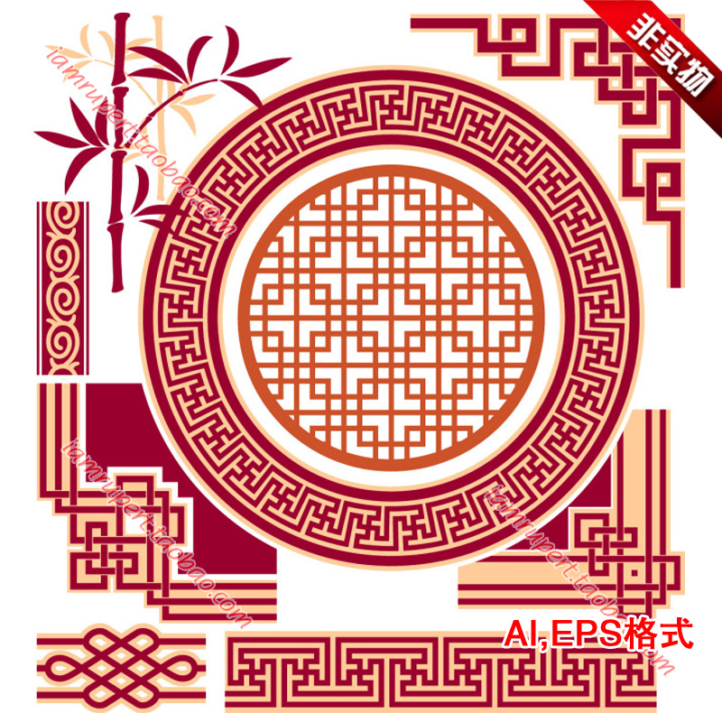中式古典花纹边框边角花边镂空条纹竹子复古装饰图案矢量素材A008