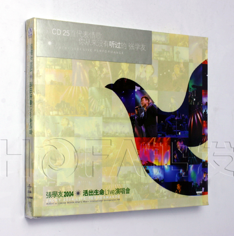 天凯正版/环球唱片 张学友：2004活出生命演唱会LIVE 2CD