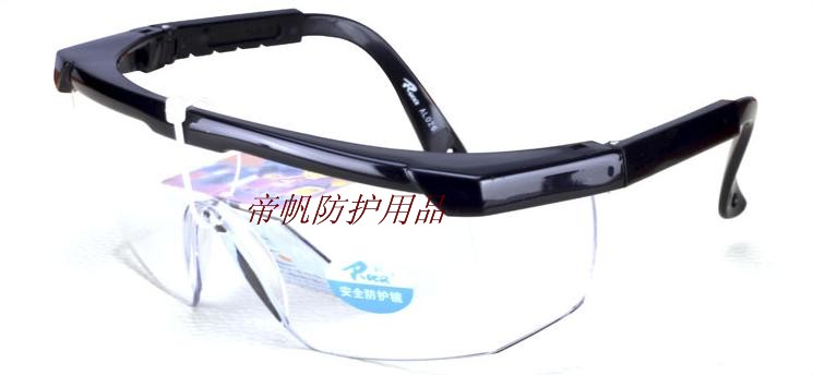 罗卡AL026防护眼镜摩托车防风镜骑行野战游戏眼镜防尘沙街舞眼镜
