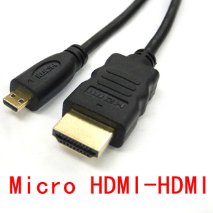 特价-025 MOTO XOOM Droid X XT800 Micro MI对HDMI线,1.8m连接线