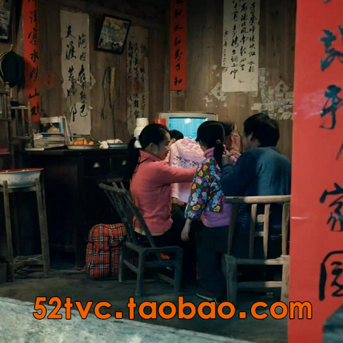 全中国让心回家高清公益广告摩托大军篇 G013-我爱TVC