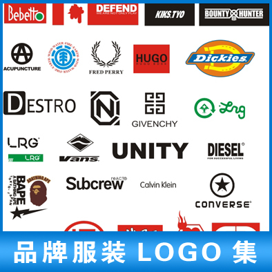品牌服装LOGO矢量图集 服装商标标志CDR矢量矢量图C21