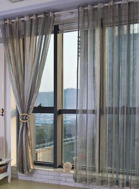 雪尼尔窗帘成品卧室客厅大气阳台隔断现代简约条纹轻奢北欧复古