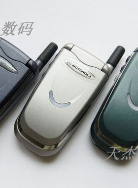 Motorola/摩托罗拉 V8088 经典小掌中宝原装库存正品经典翻盖手机